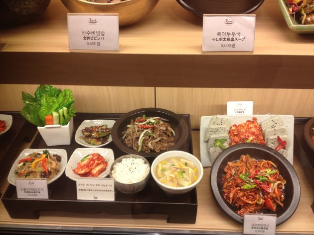 定食のメニュー
